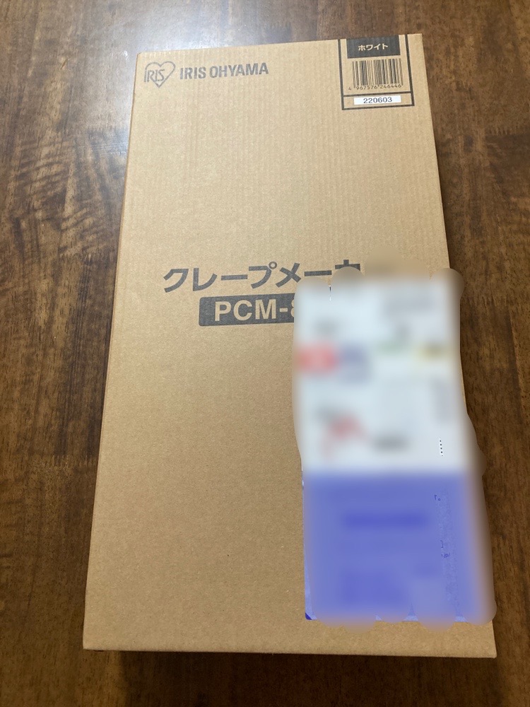 アイリスオーヤマ クレープメーカーの梱包